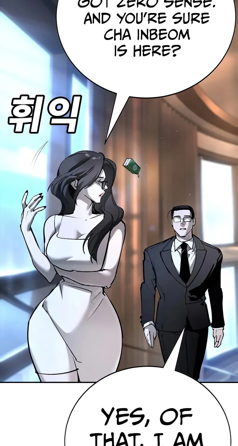 High School Conquest: War Against the Bullies Chapter 32 page 67 - 