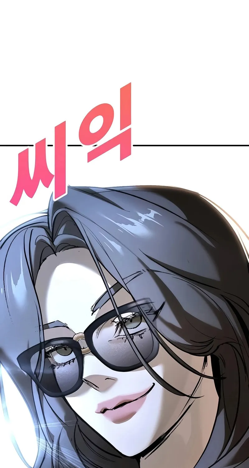 High School Conquest: War Against the Bullies Chapter 32 page 70 - 