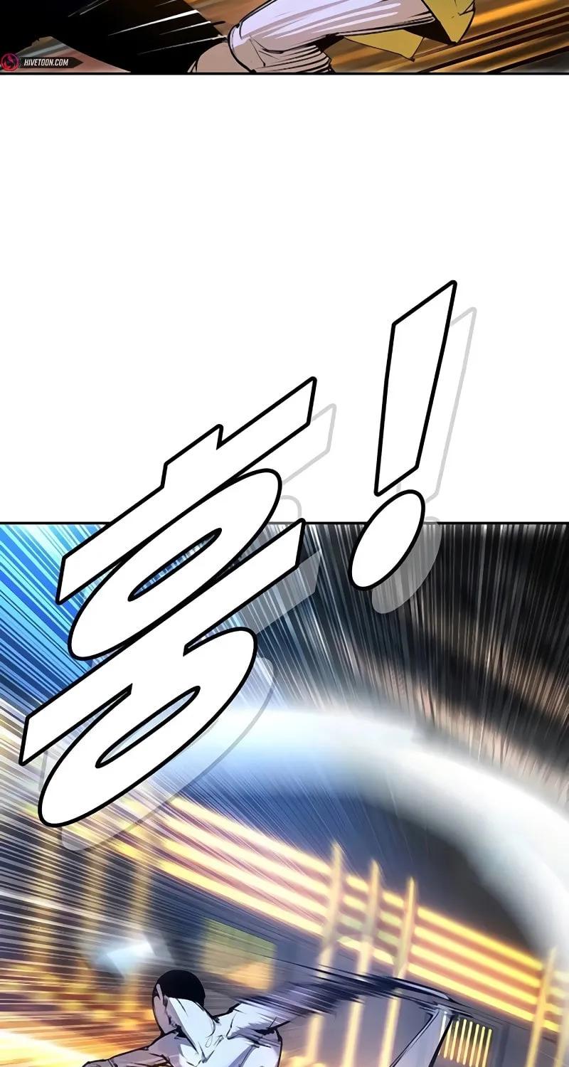 High School Conquest: War Against the Bullies Chapter 32 page 73 - 