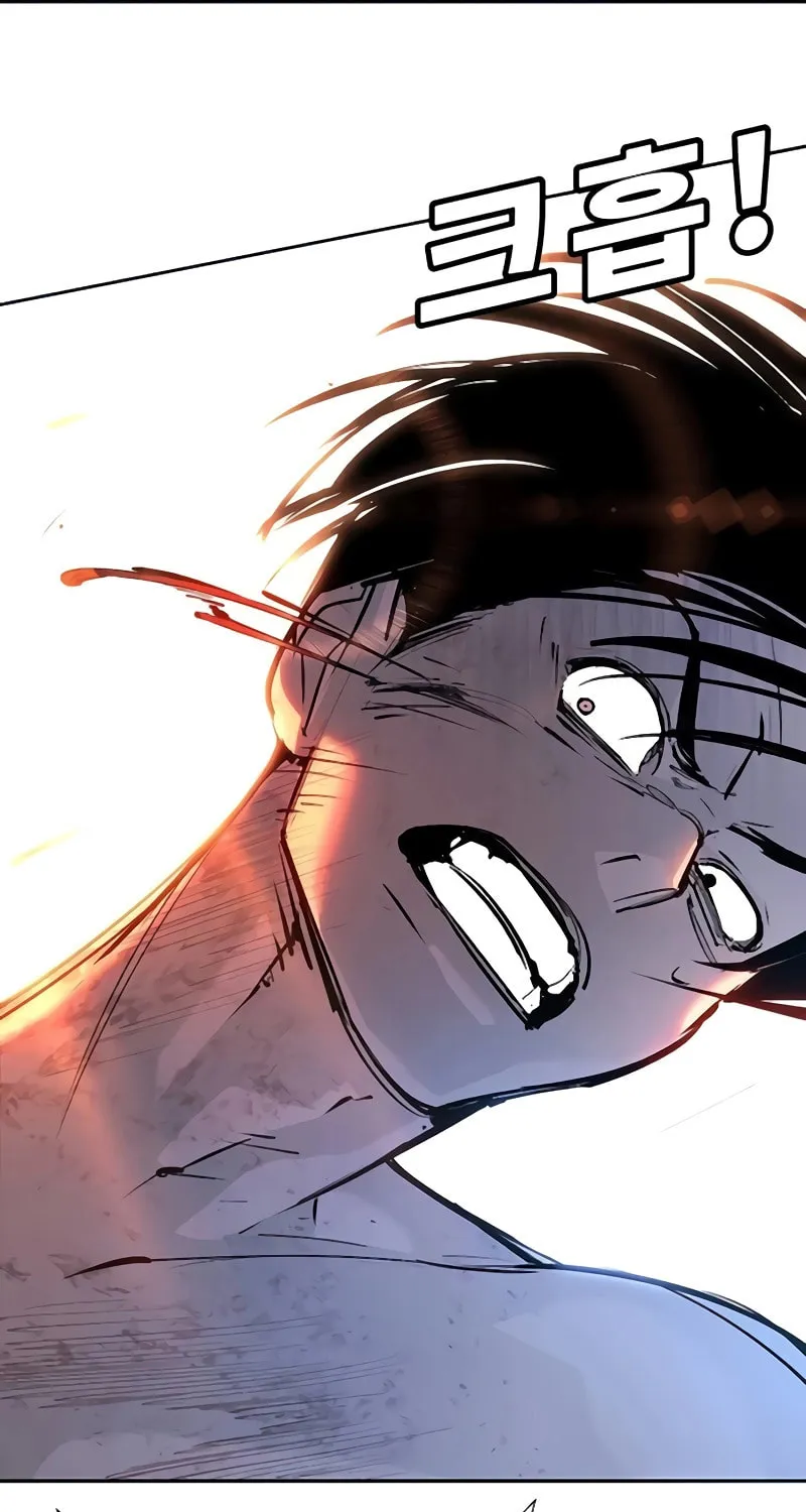 High School Conquest: War Against the Bullies Chapter 32 page 75 - 