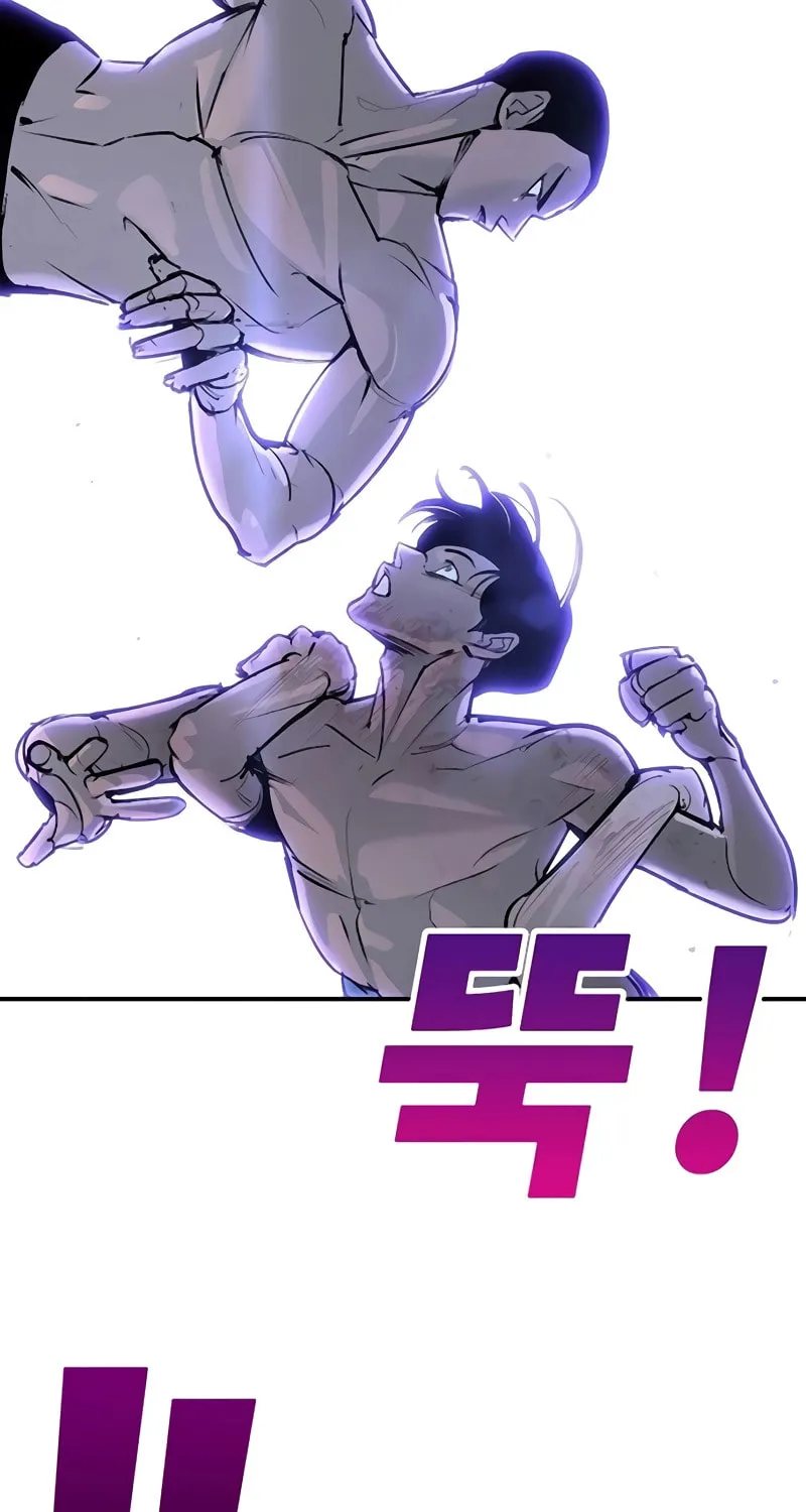 High School Conquest: War Against the Bullies Chapter 32 page 83 - 
