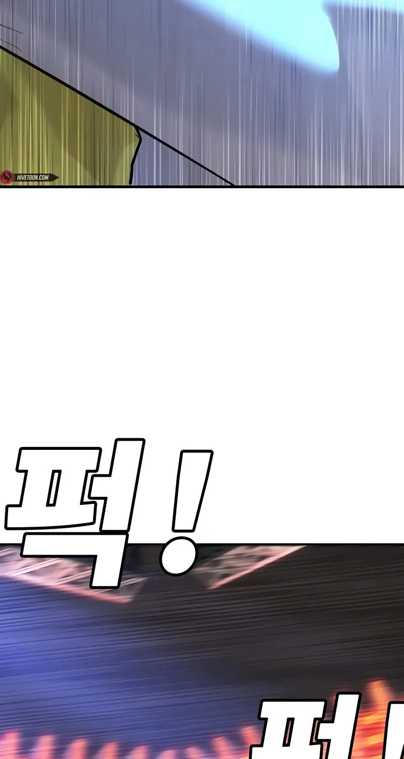 High School Conquest: War Against the Bullies Chapter 32 page 92 - 