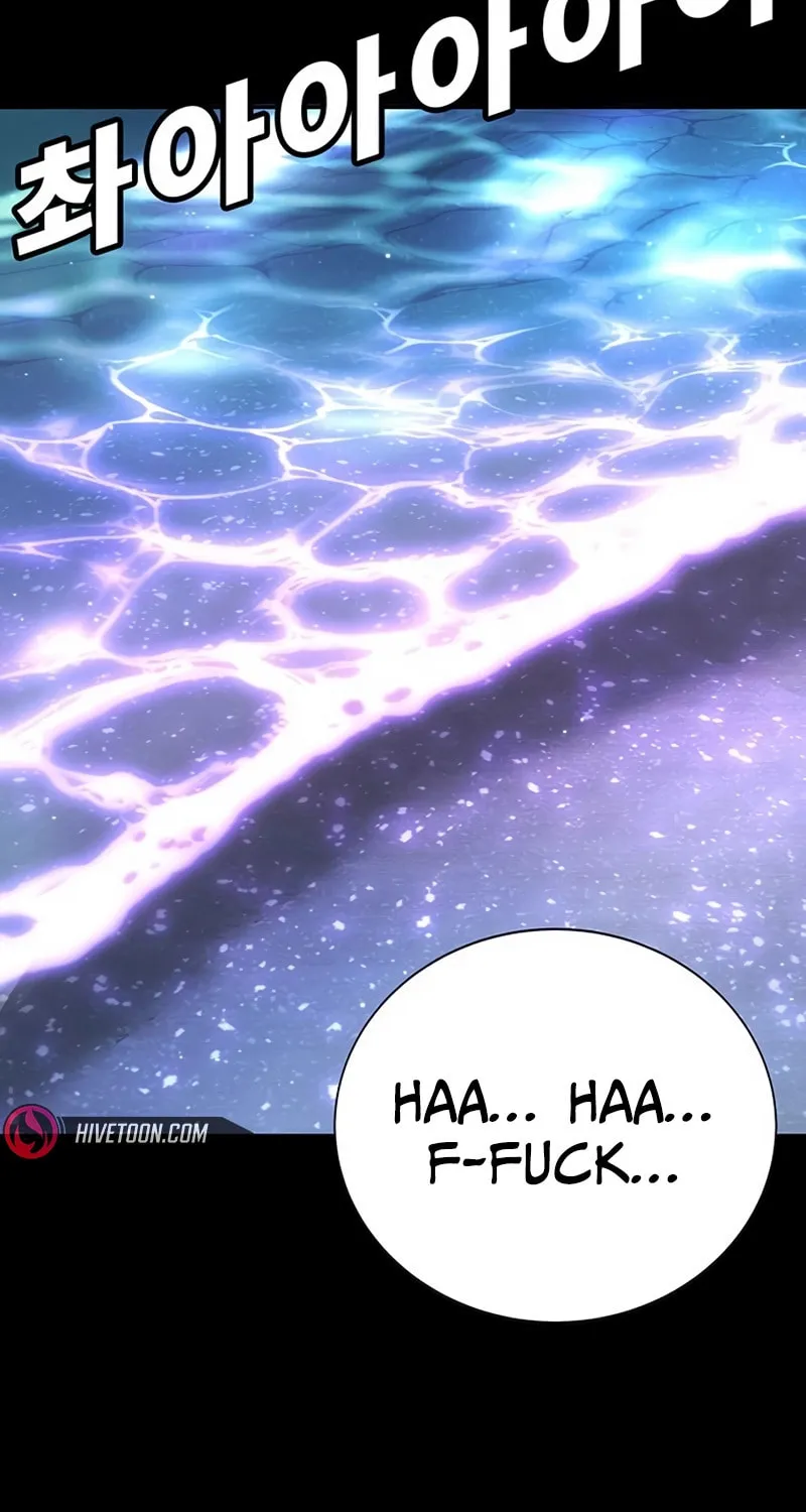High School Conquest: War Against the Bullies Chapter 33 page 103 - 