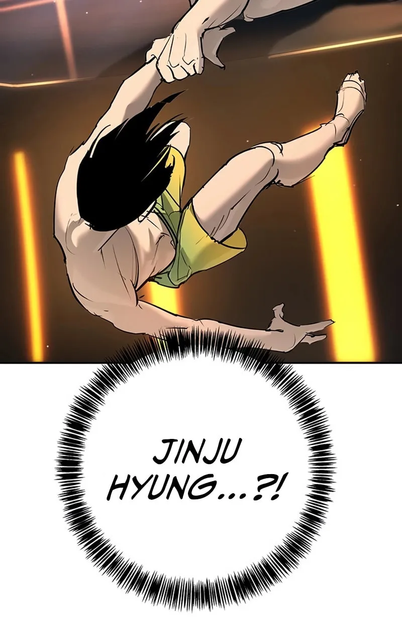 High School Conquest: War Against the Bullies Chapter 33 page 12 - 