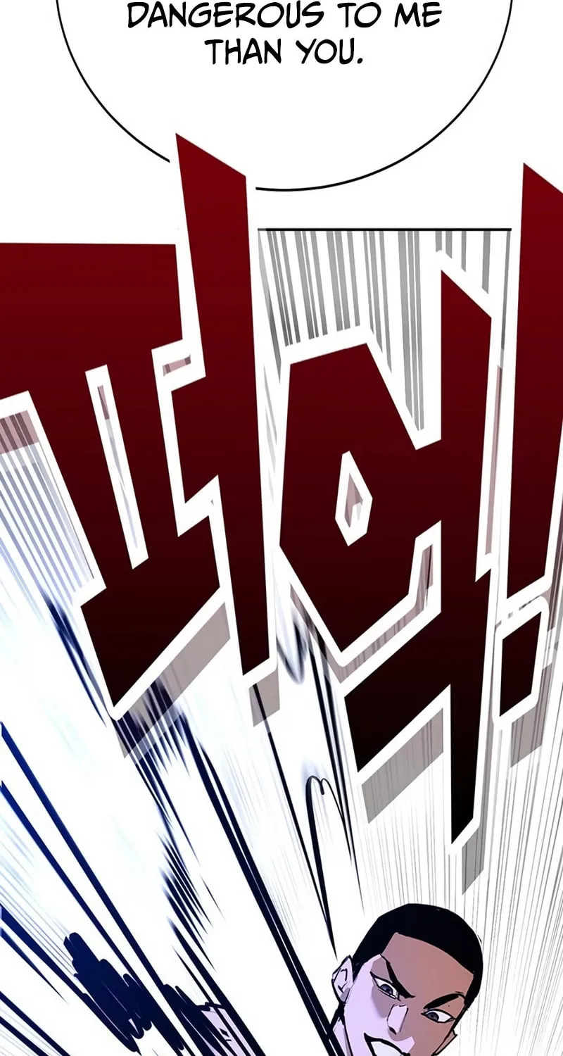 High School Conquest: War Against the Bullies Chapter 33 page 126 - 