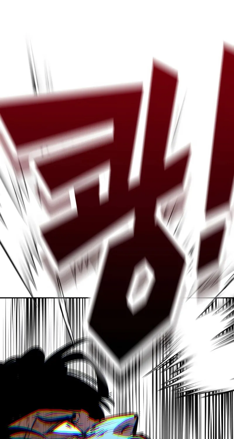 High School Conquest: War Against the Bullies Chapter 33 page 128 - 
