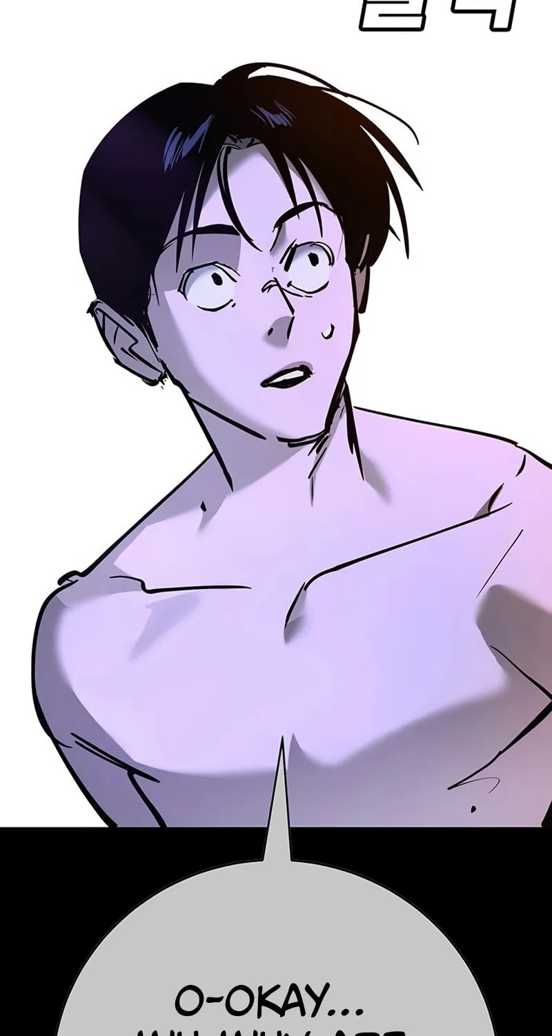 High School Conquest: War Against the Bullies Chapter 33 page 146 - 