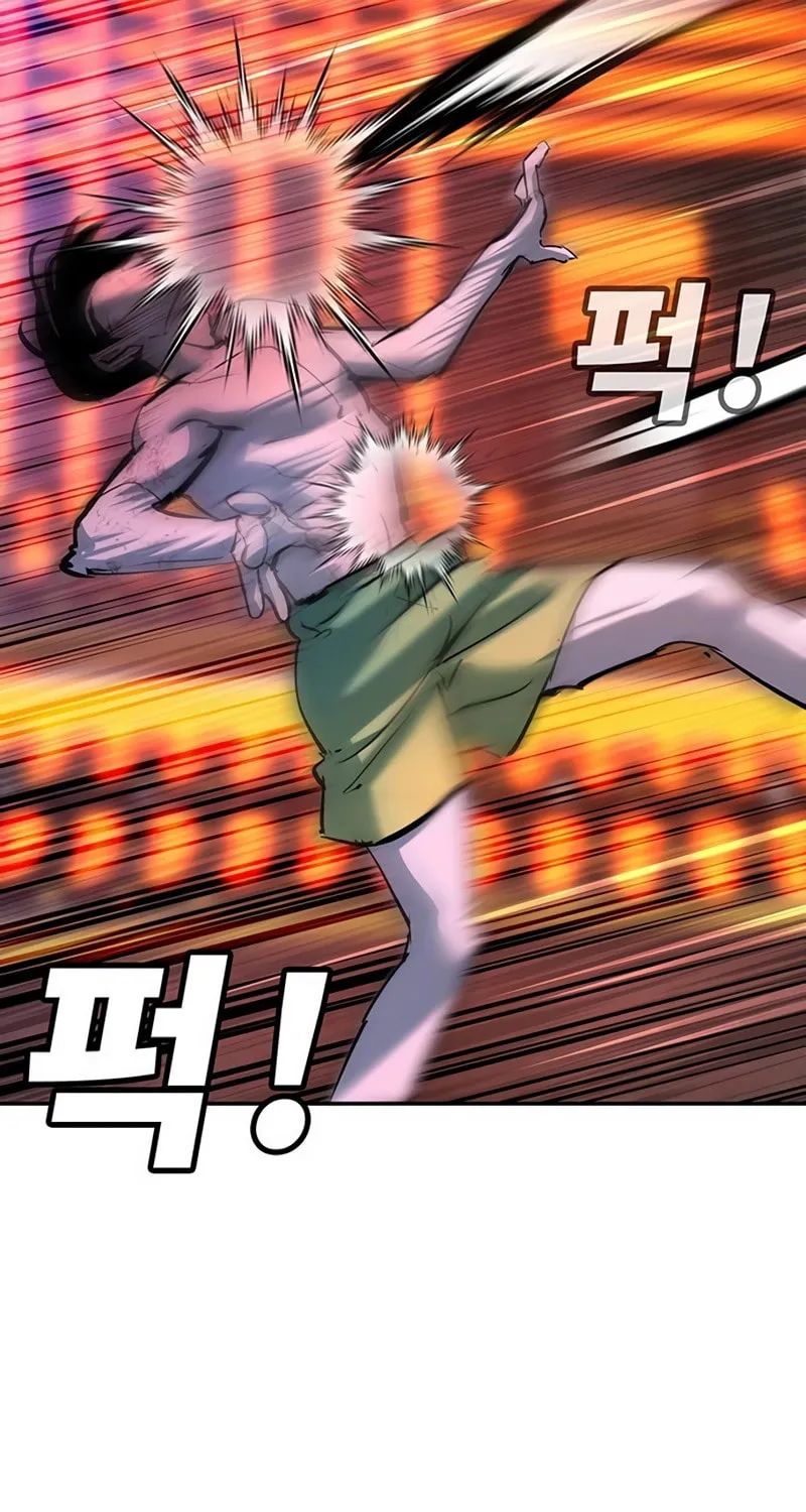 High School Conquest: War Against the Bullies Chapter 33 page 154 - 