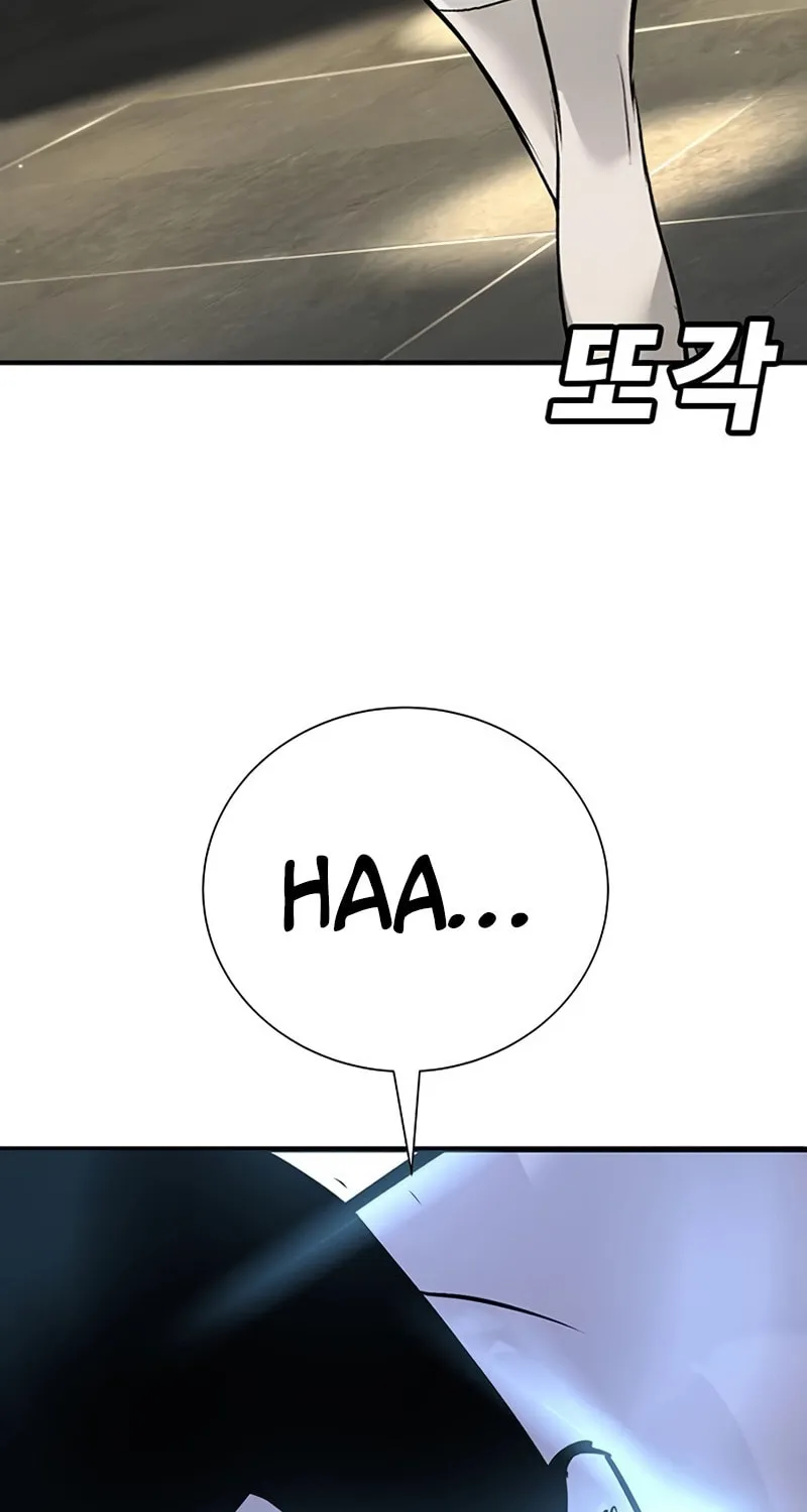 High School Conquest: War Against the Bullies Chapter 33 page 178 - 