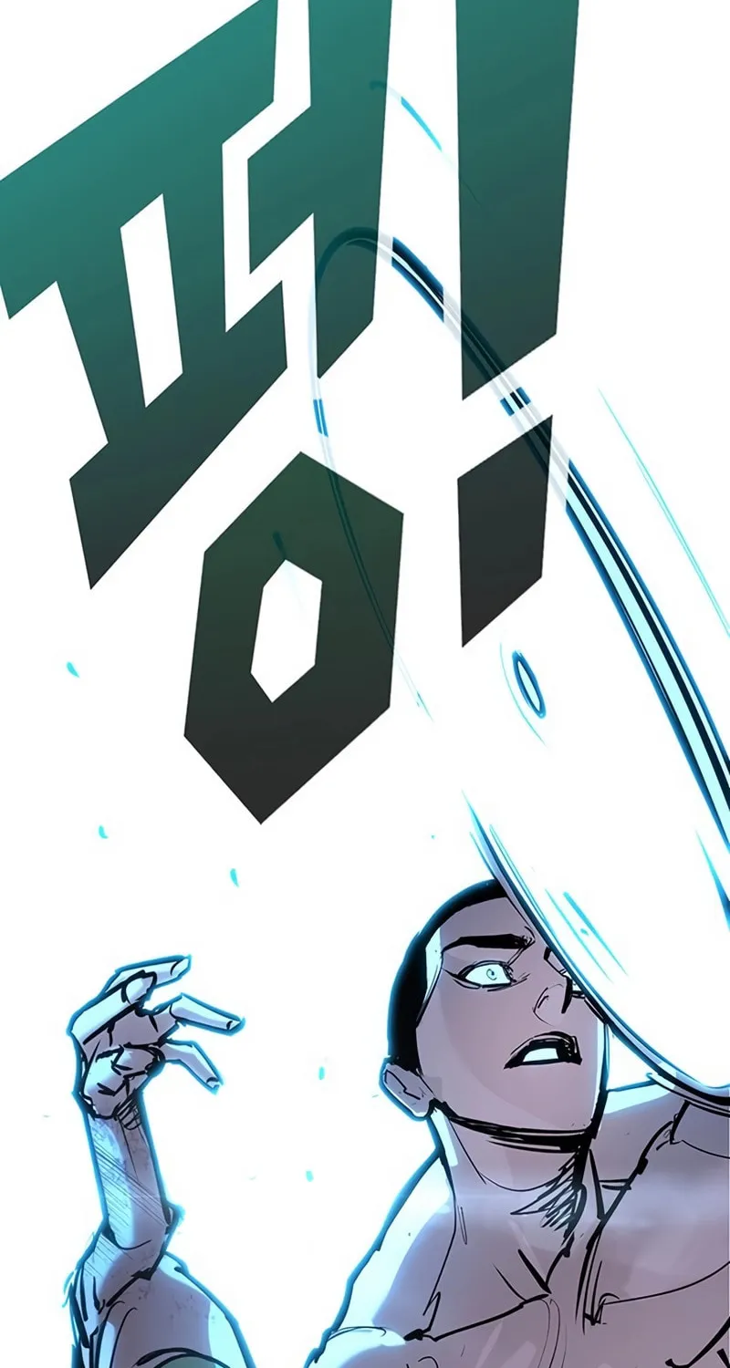 High School Conquest: War Against the Bullies Chapter 33 page 184 - 
