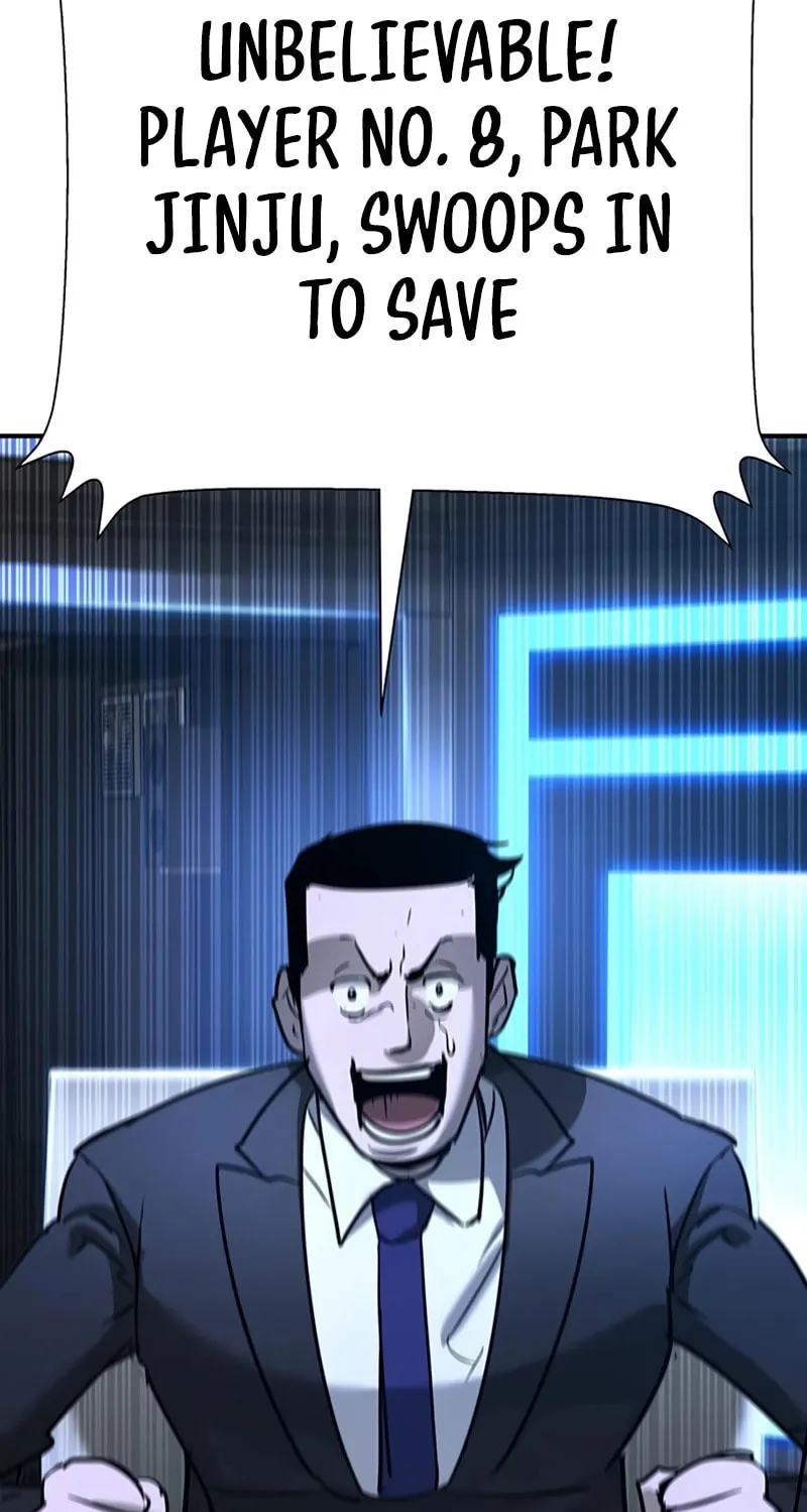 High School Conquest: War Against the Bullies Chapter 33 page 22 - 