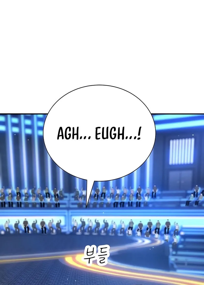 High School Conquest: War Against the Bullies Chapter 33 page 28 - 
