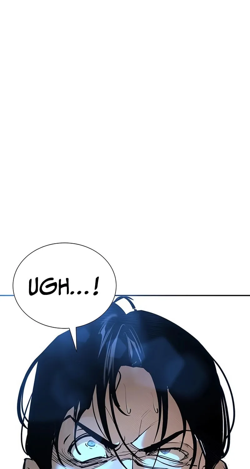High School Conquest: War Against the Bullies Chapter 33 page 33 - 