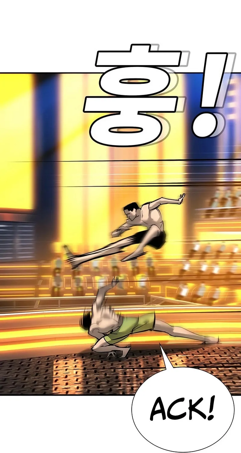 High School Conquest: War Against the Bullies Chapter 33 page 43 - 