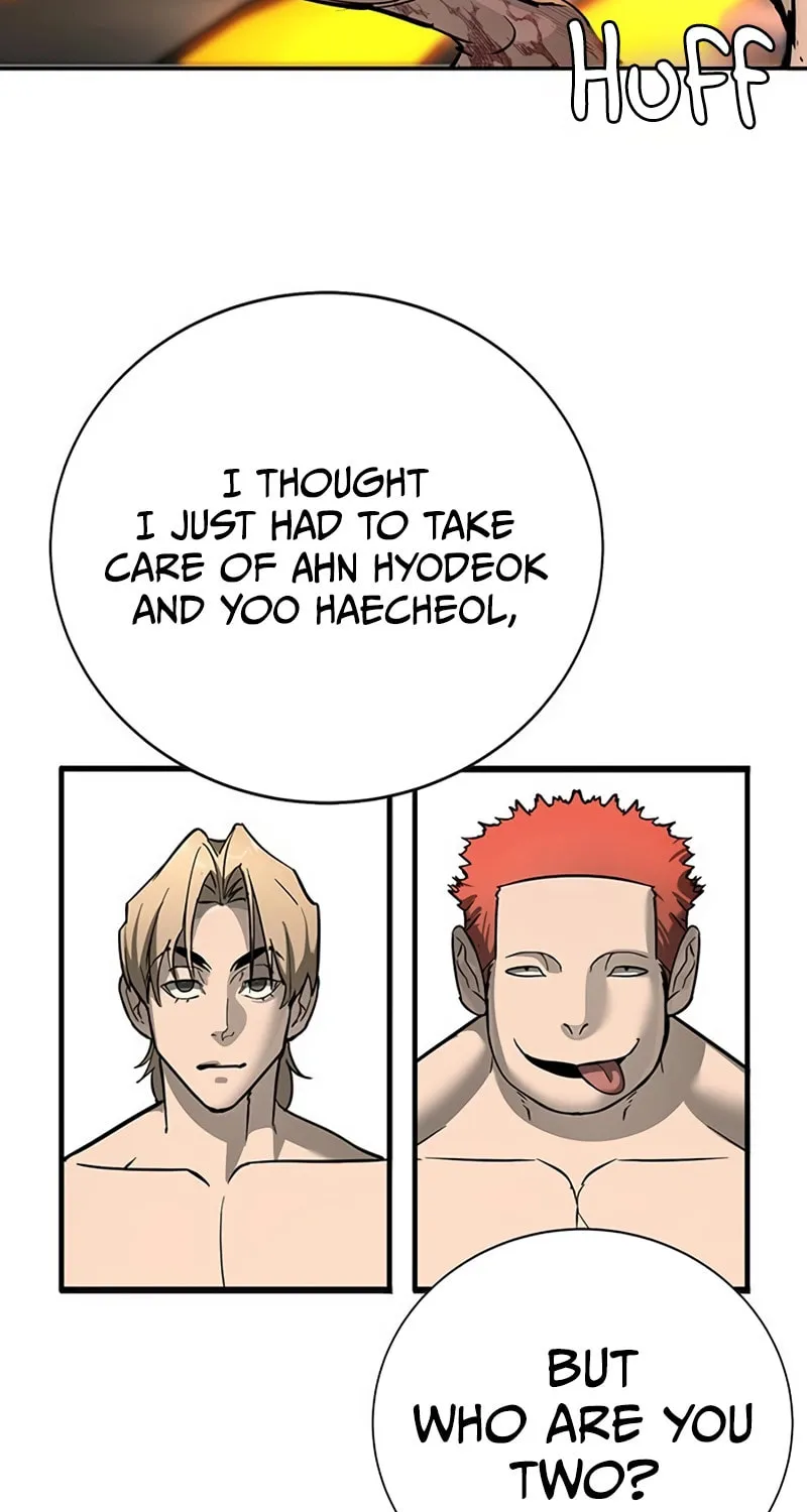 High School Conquest: War Against the Bullies Chapter 33 page 50 - 