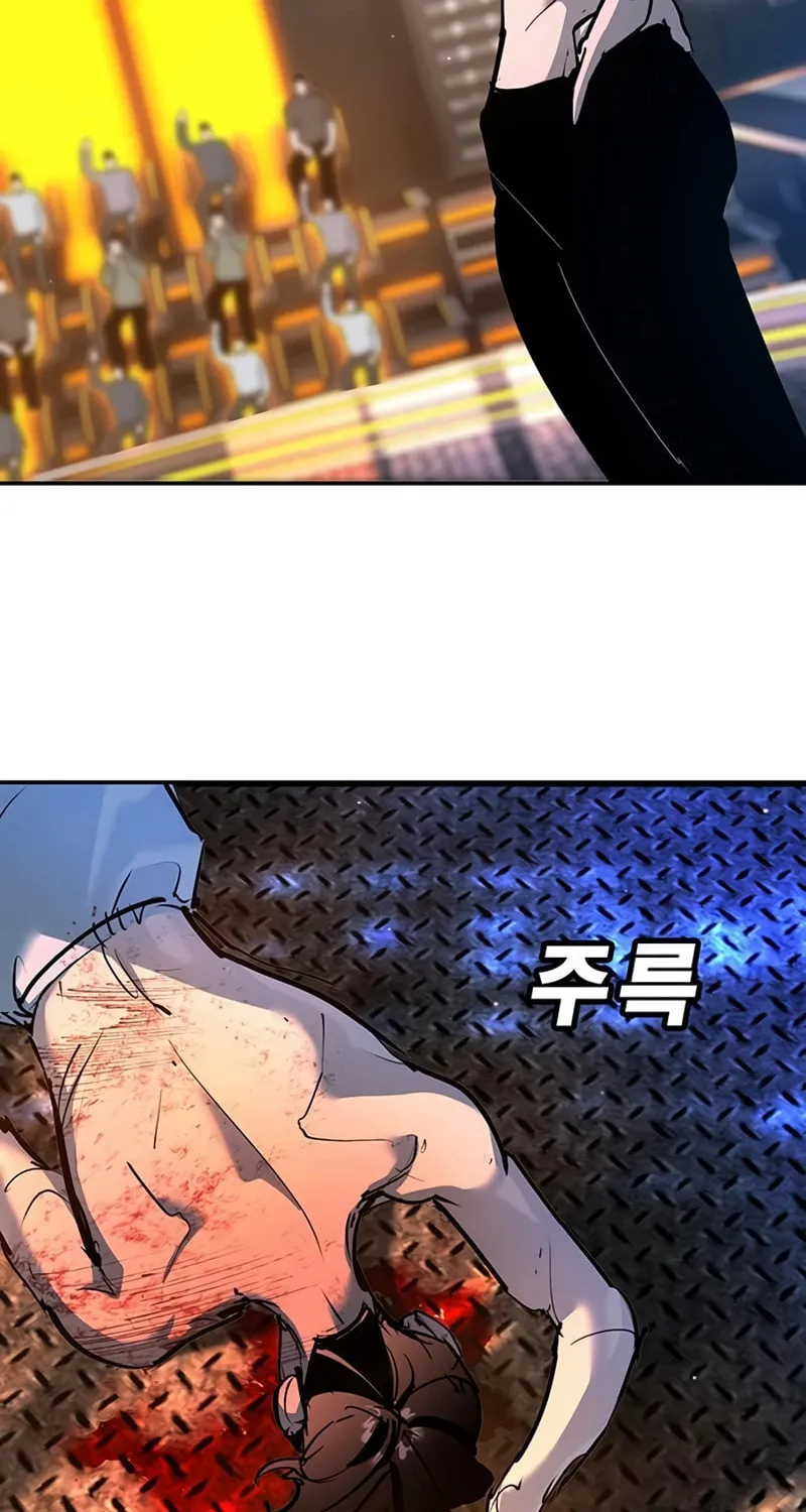 High School Conquest: War Against the Bullies Chapter 33 page 63 - 