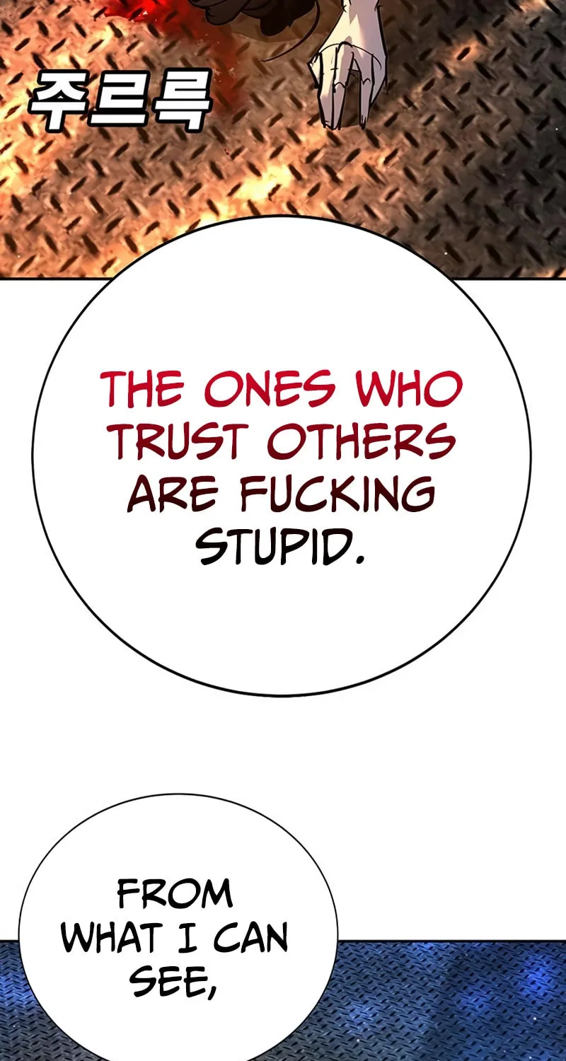 High School Conquest: War Against the Bullies Chapter 33 page 64 - 