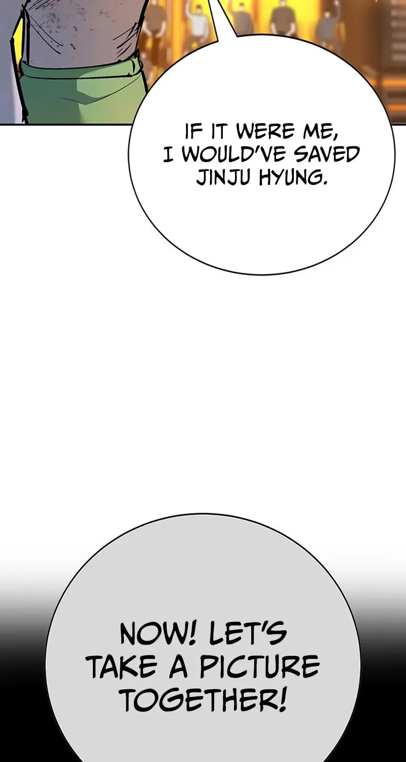 High School Conquest: War Against the Bullies Chapter 33 page 70 - 