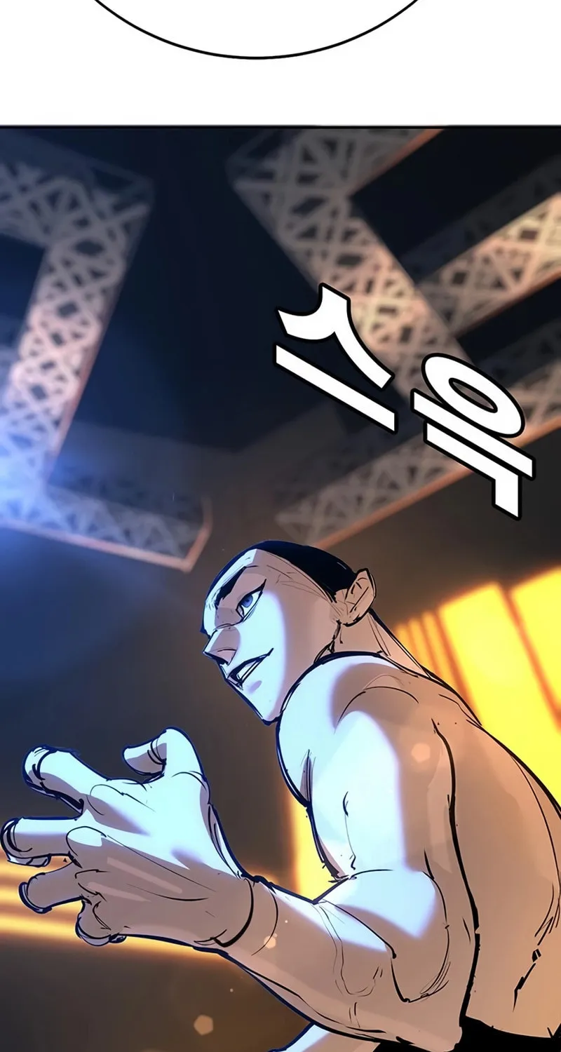 High School Conquest: War Against the Bullies Chapter 33 page 80 - 