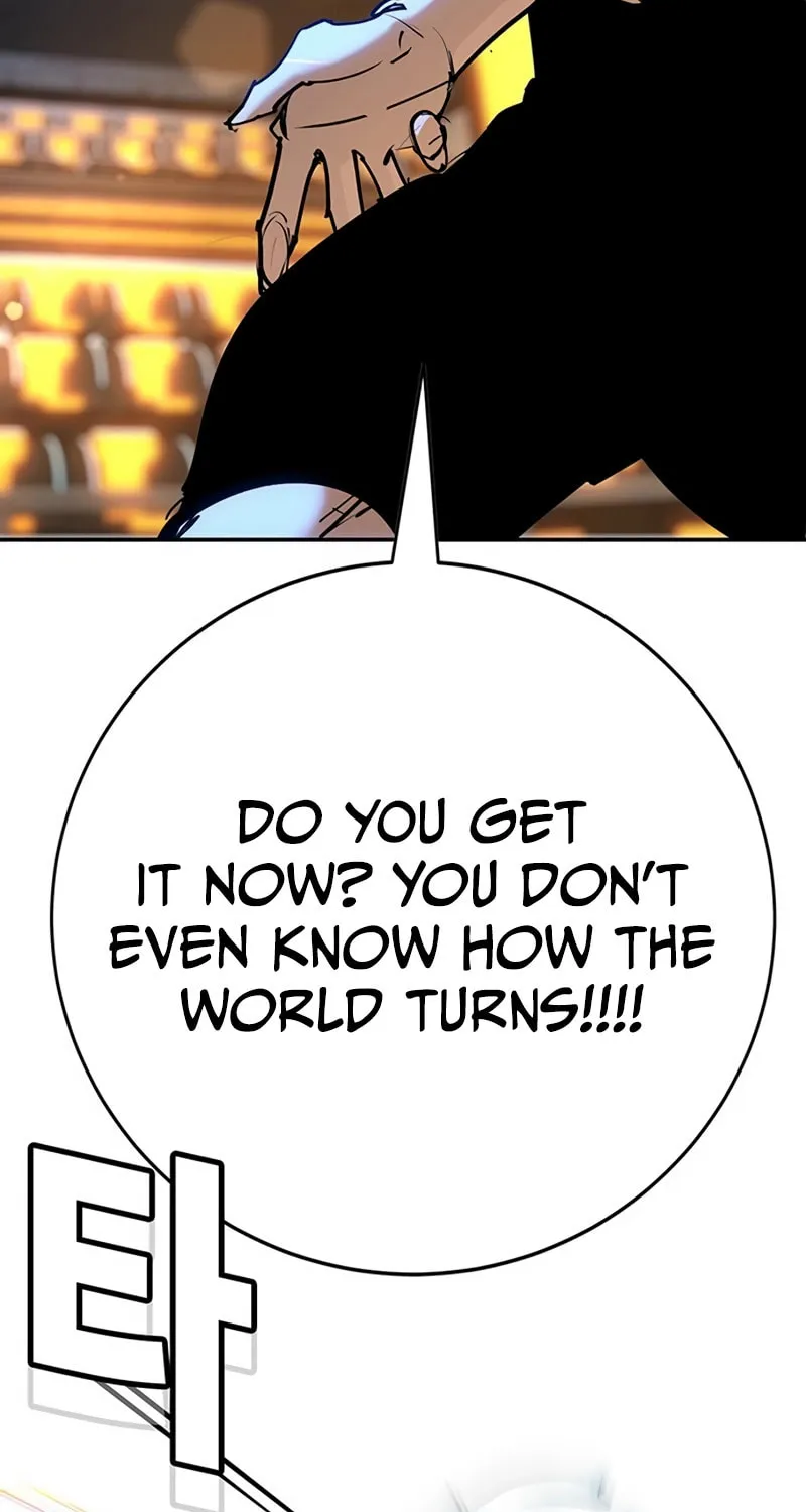 High School Conquest: War Against the Bullies Chapter 33 page 81 - 