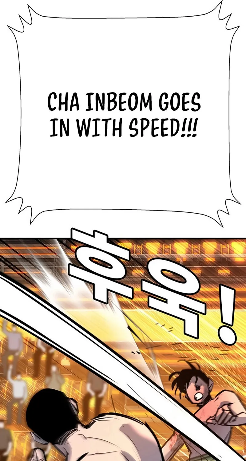 High School Conquest: War Against the Bullies Chapter 33 page 84 - 