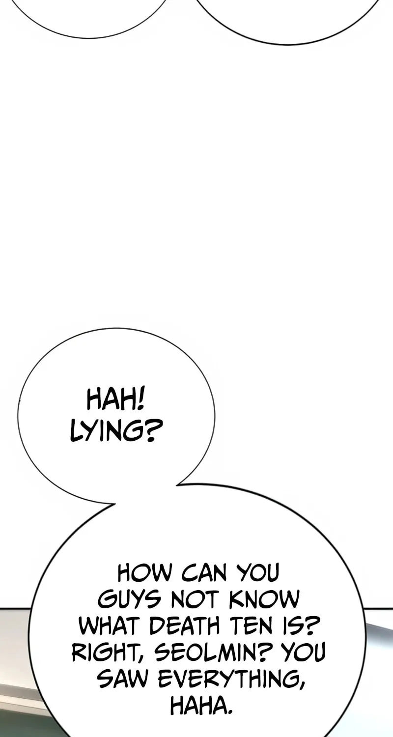 High School Conquest: War Against the Bullies Chapter 34 page 106 - 