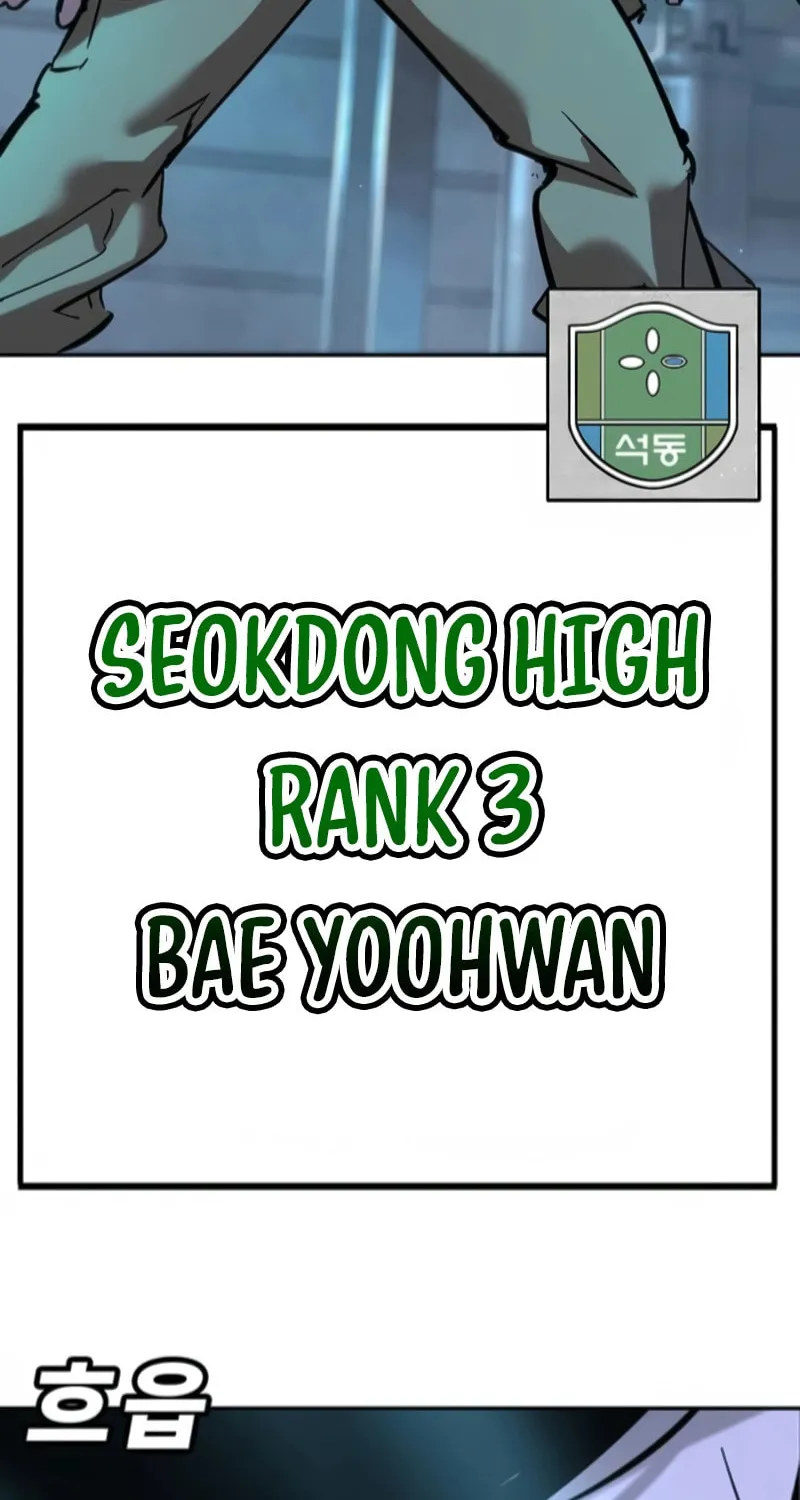 High School Conquest: War Against the Bullies Chapter 34 page 114 - 