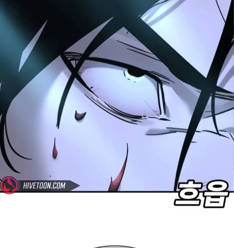 High School Conquest: War Against the Bullies Chapter 34 page 115 - 