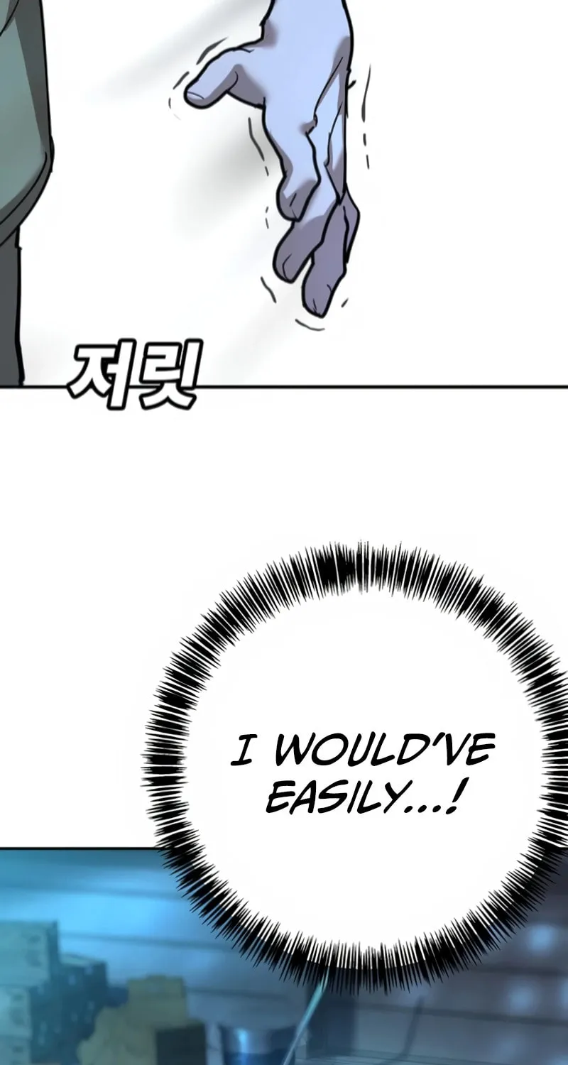 High School Conquest: War Against the Bullies Chapter 34 page 118 - 