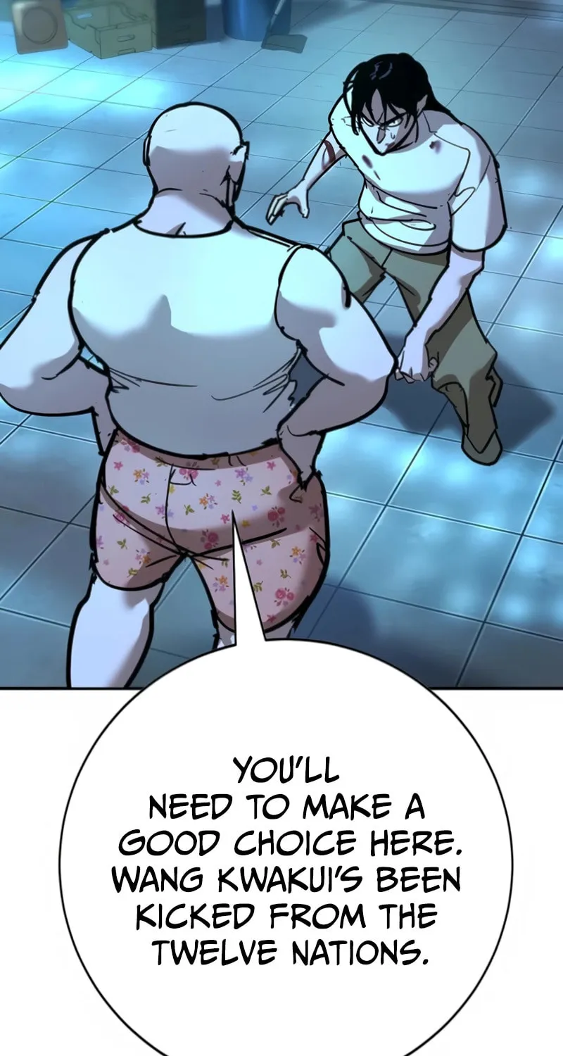 High School Conquest: War Against the Bullies Chapter 34 page 119 - 