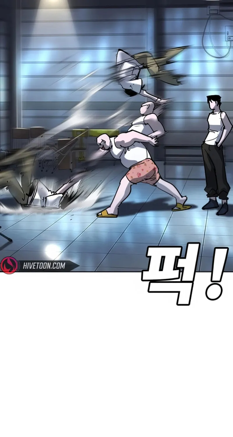 High School Conquest: War Against the Bullies Chapter 34 page 134 - 