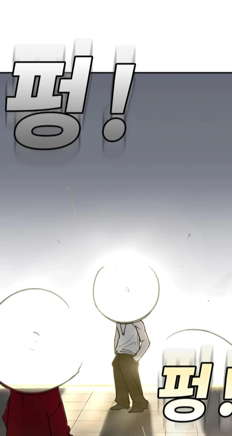 High School Conquest: War Against the Bullies Chapter 34 page 157 - 