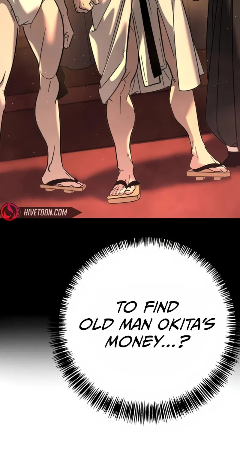High School Conquest: War Against the Bullies Chapter 34 page 25 - 