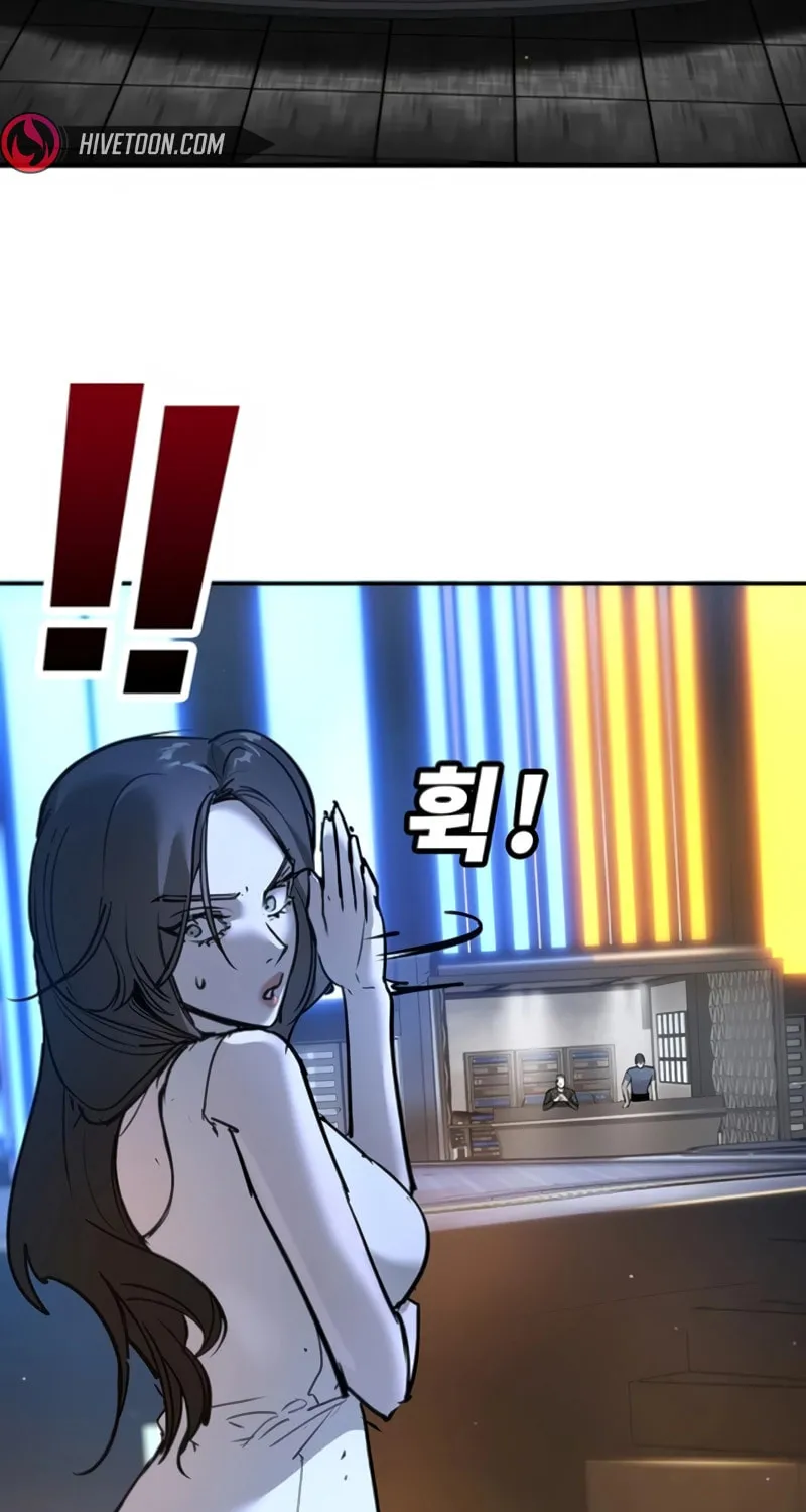 High School Conquest: War Against the Bullies Chapter 34 page 29 - 