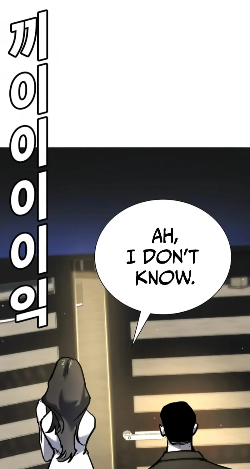 High School Conquest: War Against the Bullies Chapter 34 page 37 - 