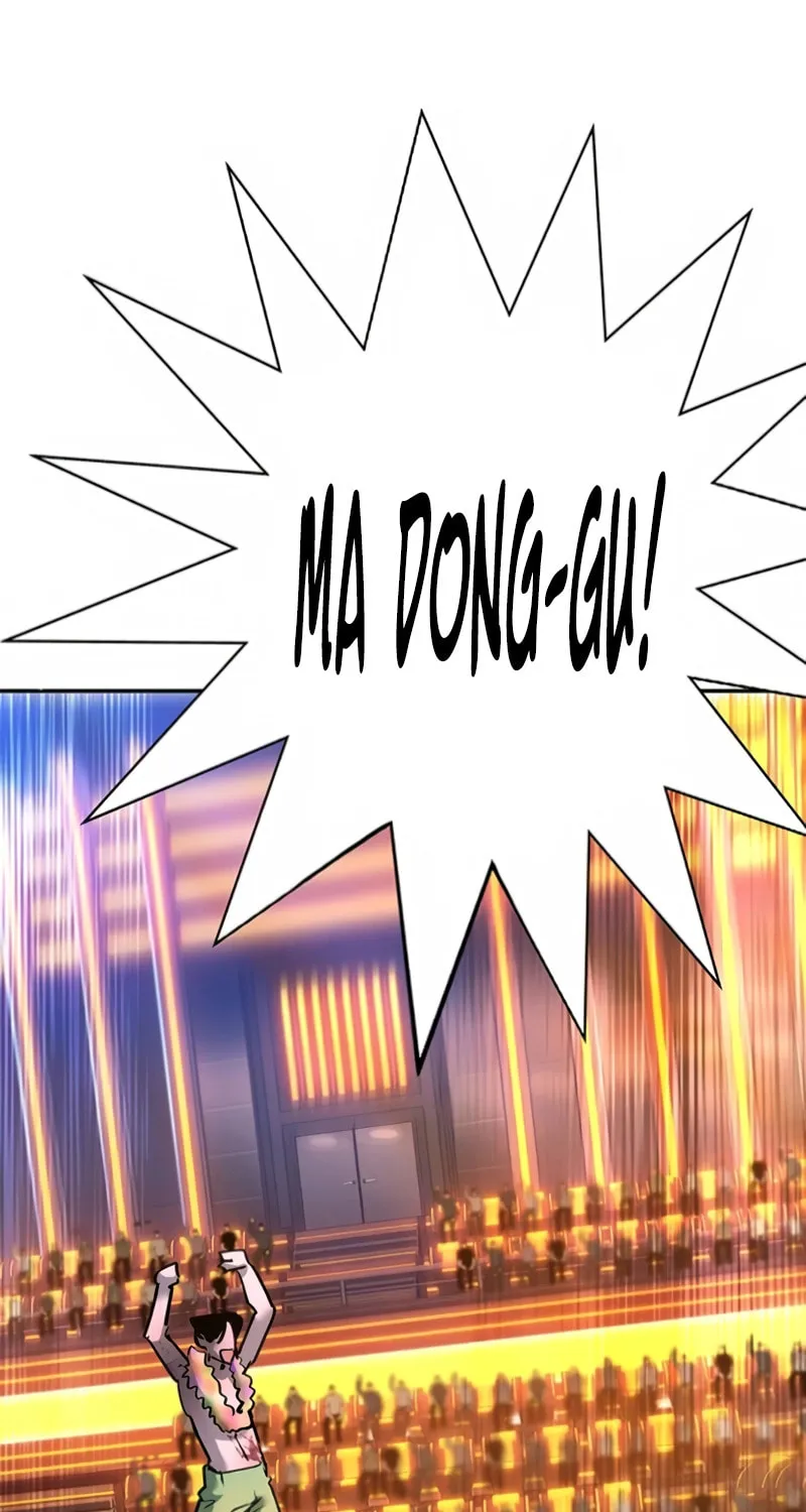 High School Conquest: War Against the Bullies Chapter 34 page 5 - 