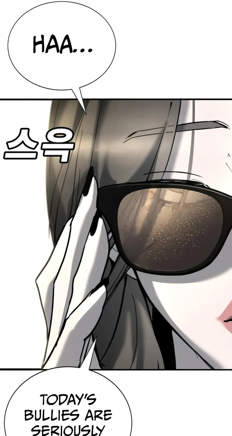 High School Conquest: War Against the Bullies Chapter 34 page 53 - 