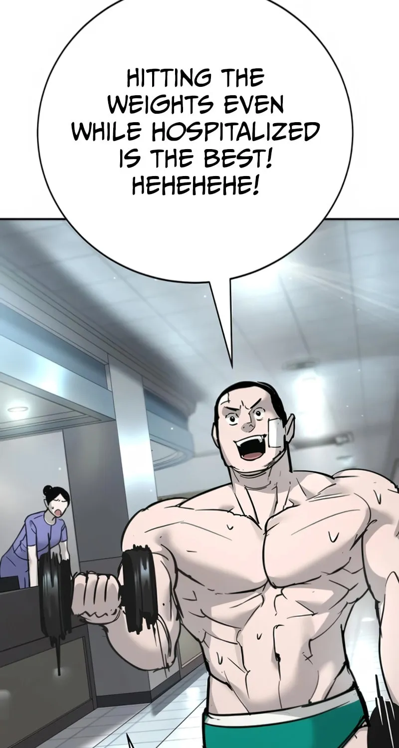 High School Conquest: War Against the Bullies Chapter 34 page 69 - 