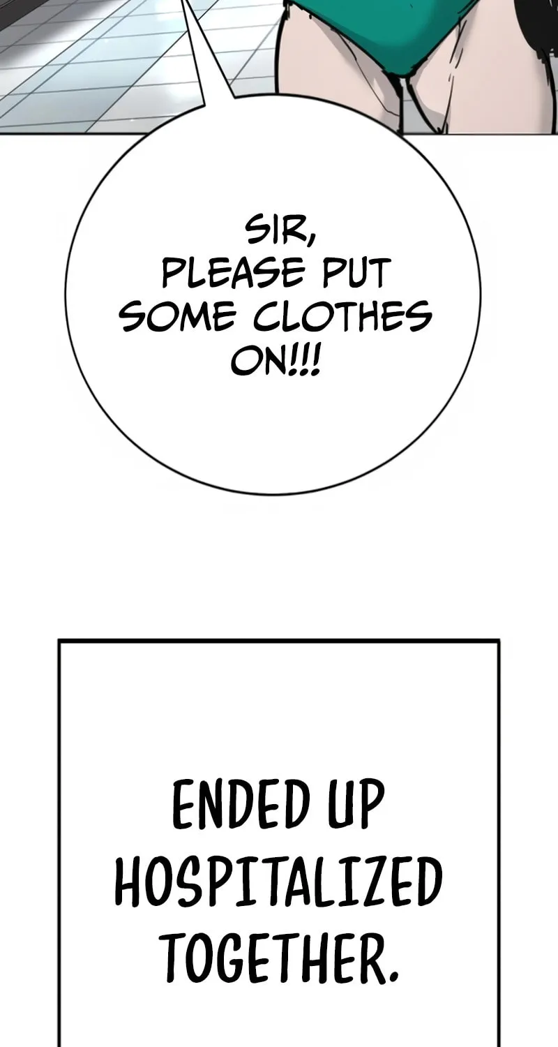 High School Conquest: War Against the Bullies Chapter 34 page 70 - 