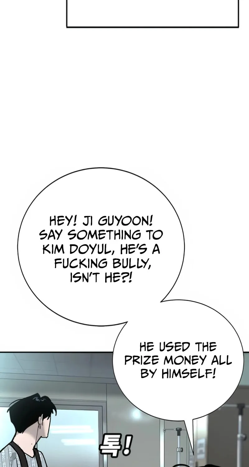 High School Conquest: War Against the Bullies Chapter 34 page 78 - 