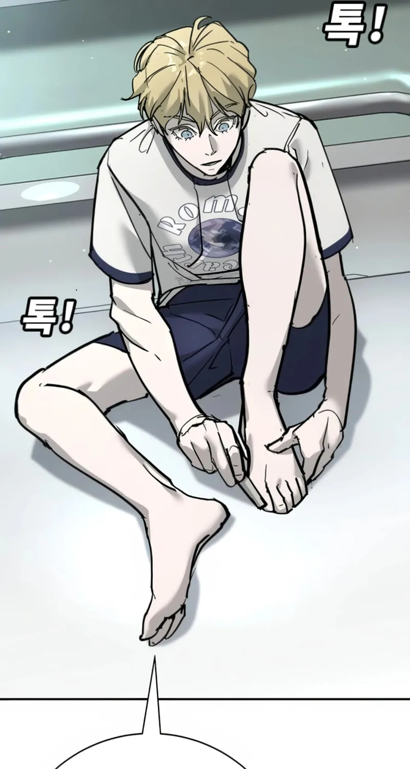 High School Conquest: War Against the Bullies Chapter 34 page 81 - 