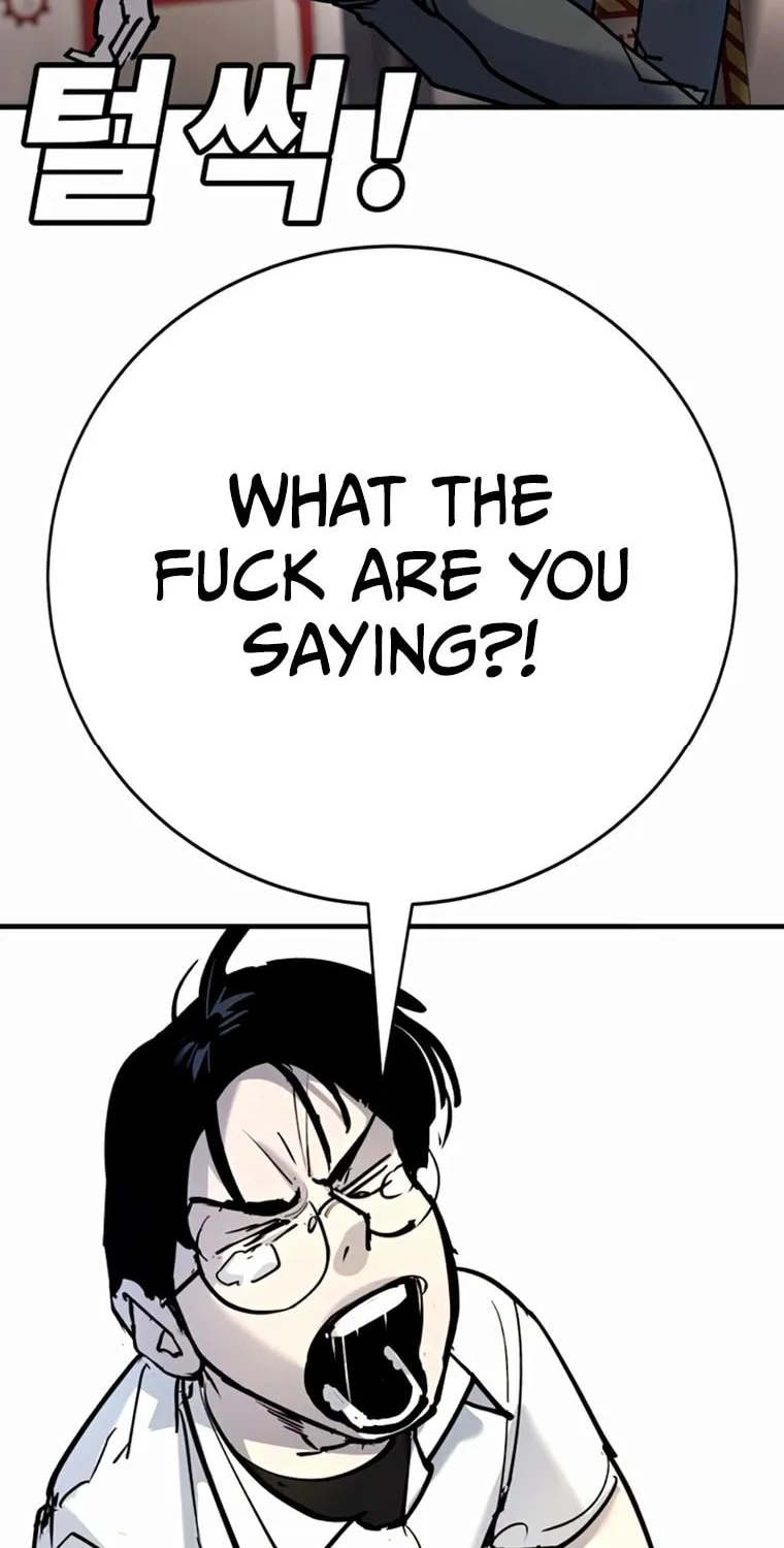 High School Conquest: War Against the Bullies Chapter 35 page 101 - 