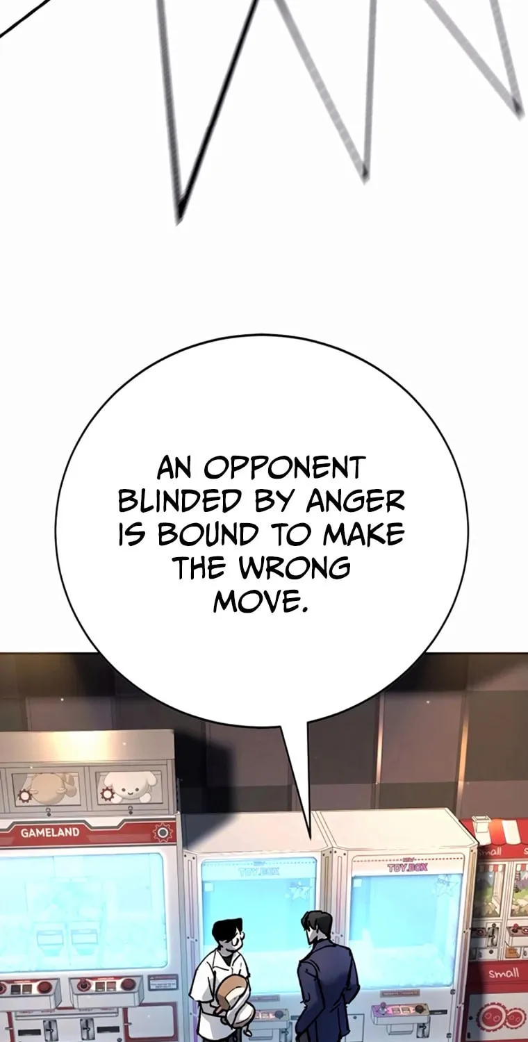High School Conquest: War Against the Bullies Chapter 35 page 123 - 