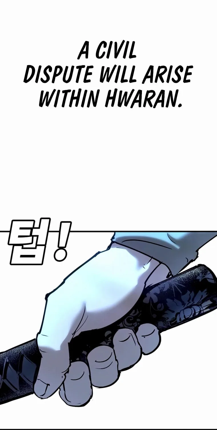 High School Conquest: War Against the Bullies Chapter 35 page 129 - 