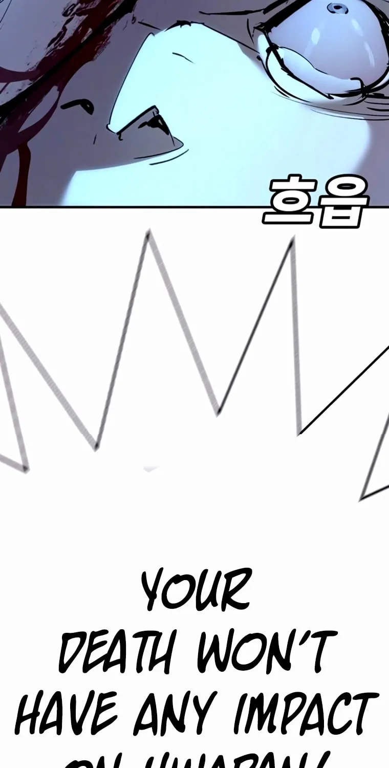High School Conquest: War Against the Bullies Chapter 35 page 133 - 