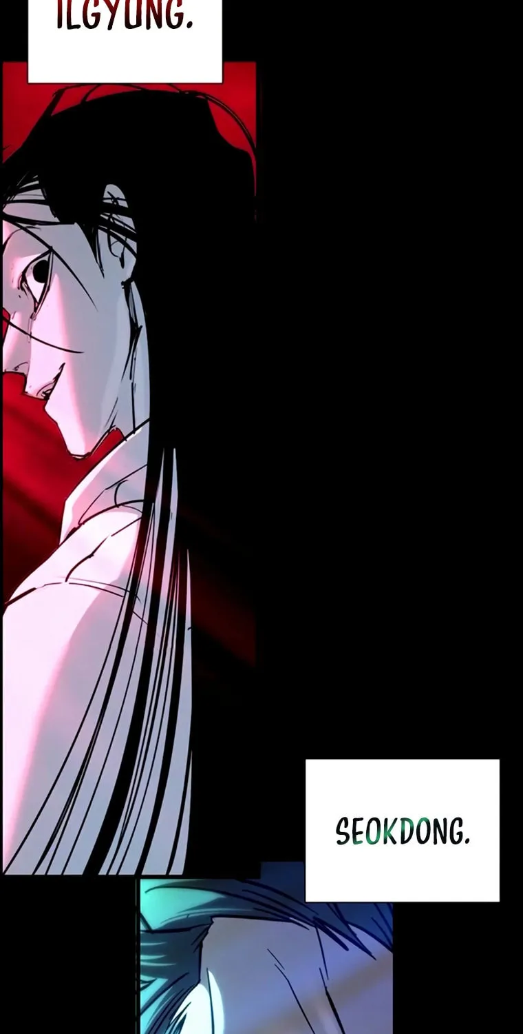 High School Conquest: War Against the Bullies Chapter 35 page 3 - 