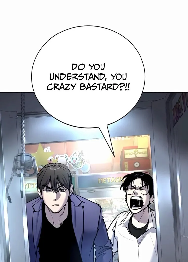High School Conquest: War Against the Bullies Chapter 35 page 45 - 
