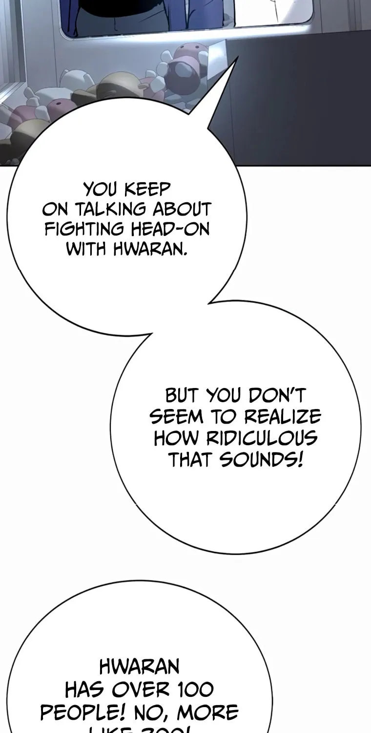 High School Conquest: War Against the Bullies Chapter 35 page 46 - 