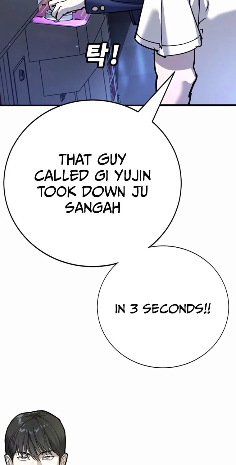 High School Conquest: War Against the Bullies Chapter 35 page 49 - 