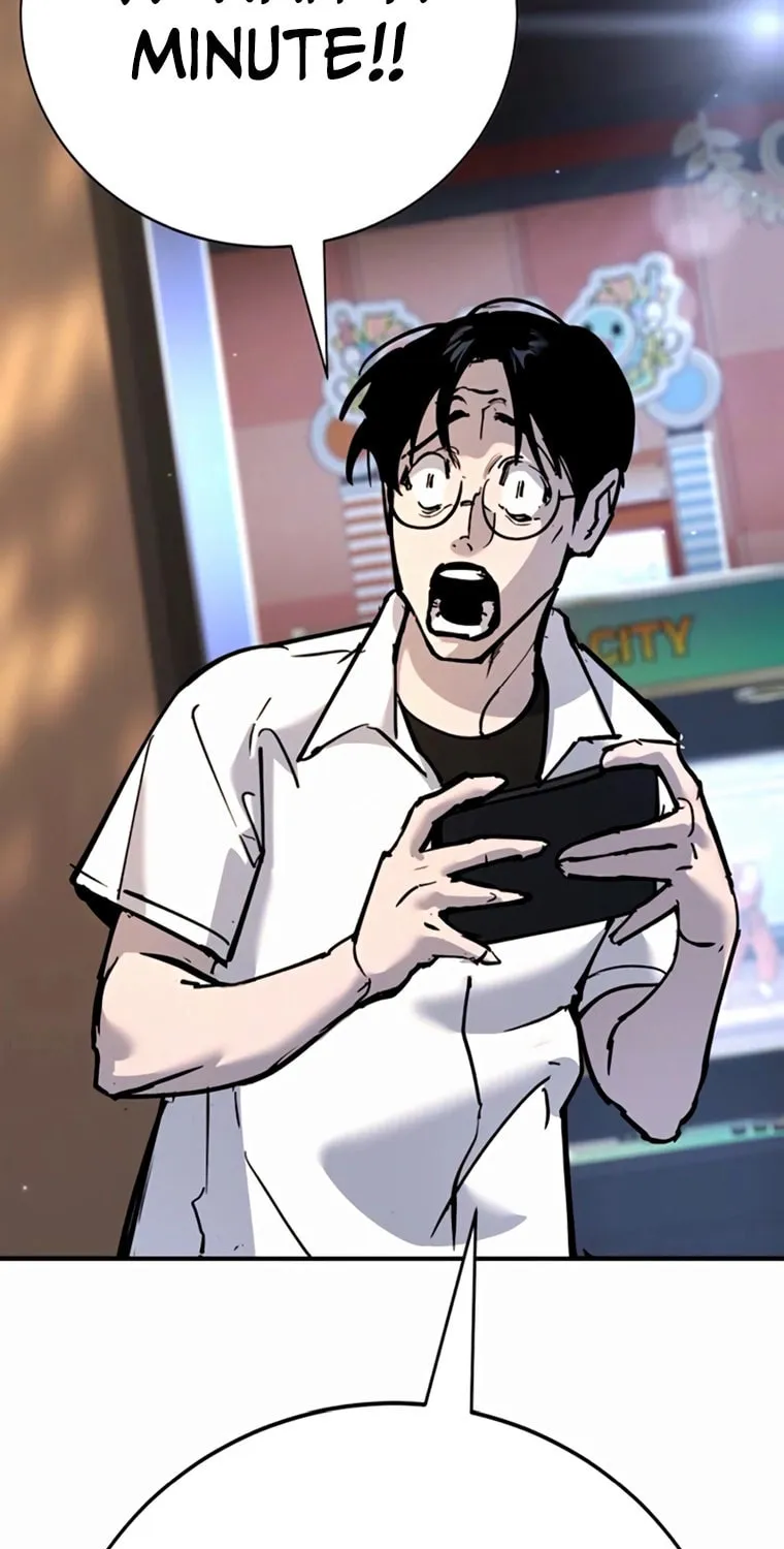 High School Conquest: War Against the Bullies Chapter 35 page 58 - 